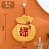 Toalla de Mano Año Nuevo Boda Festiva Rojo Grande Colgante Linda Absorbente Colgante Cocina Baño Engrosada Toalla de Mano