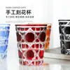 Copa de Vidrio Hecha a Mano con Diseño Creativo Grabado, Vaso para Whiskey, Vaso de Agua Estilo Bosque Fresco, Taza de Té para Mujer
