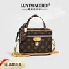 Bolsa de celebridad de internet para mujer 2026 nuevo estilo moderno estampado retro bolsa cuadrada pequeña bandolera gran capacidad para ir al trabajo bolso cruzado para mujer moderno