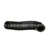 Manguera de ventilación del cárter OE 8200880013 apta para Renault Megane Kangoo Clio 1.5 DCi