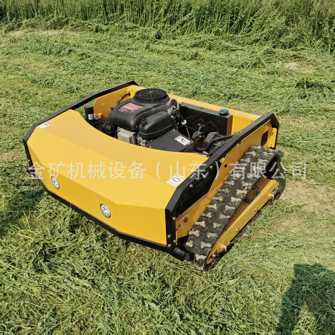 详情2
