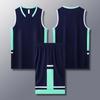 Traje de Basquete Personalizado Masculino Verão Competição Universitária Roupa Esportiva Colete de Treino de Equipe Camisa de Basquete Infantil Feminino