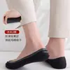 Calcetines Invisibles para Barco de Nuevo Estilo para Mujer, Seda de Hielo, Delgados para Primavera y Verano, Antideslizantes de Silicona, Bajos, Absorbentes de Sudor, Transpirables, Forros de Calcetín, Talón Antideslizante de Silicona