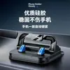 Soporte para Teléfono Móvil de Coche, Soporte Plegable para Navegación en Coche, Soporte para Matrícula de Tarjeta de Estacionamiento en el Tablero