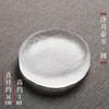 La tetera de vidrio de estilo japonés es un juego de té simple, plato de burbuja seco, olla pequeña con cubierta de mesa de té de vidrio, tazón, soporte para té, bandeja de olla de arcilla púrpura