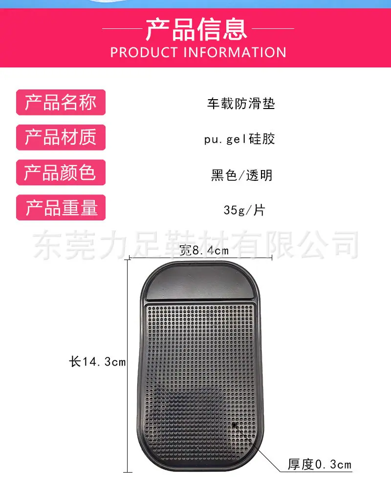 详情页_03.jpg