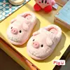 Pantuflas de algodón antideslizantes de suela gruesa para mujer, diseño lindo de ovejita, adecuadas para usar en exteriores en invierno, cálidas y afelpadas, con talón cerrado, ideales para uso posparto