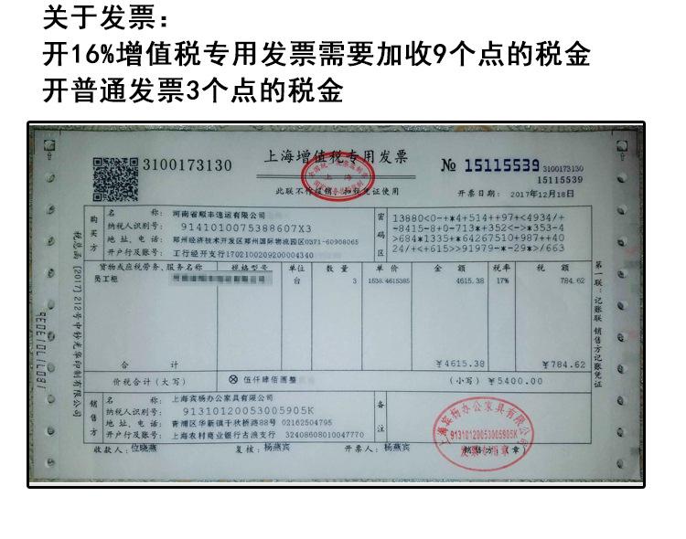 薄边装柜_26.jpg