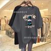 2023 Verano Nuevo Elegante Conejo Algodón Puro Camiseta de Manga Corta para Mujer Estampada Holgada Adelgazante Vintage Moderna Reductora de Edad Camiseta para Mujer