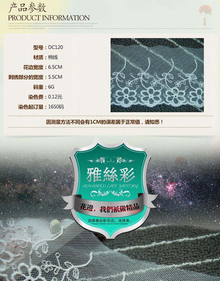 33333333333-恢复的_02
