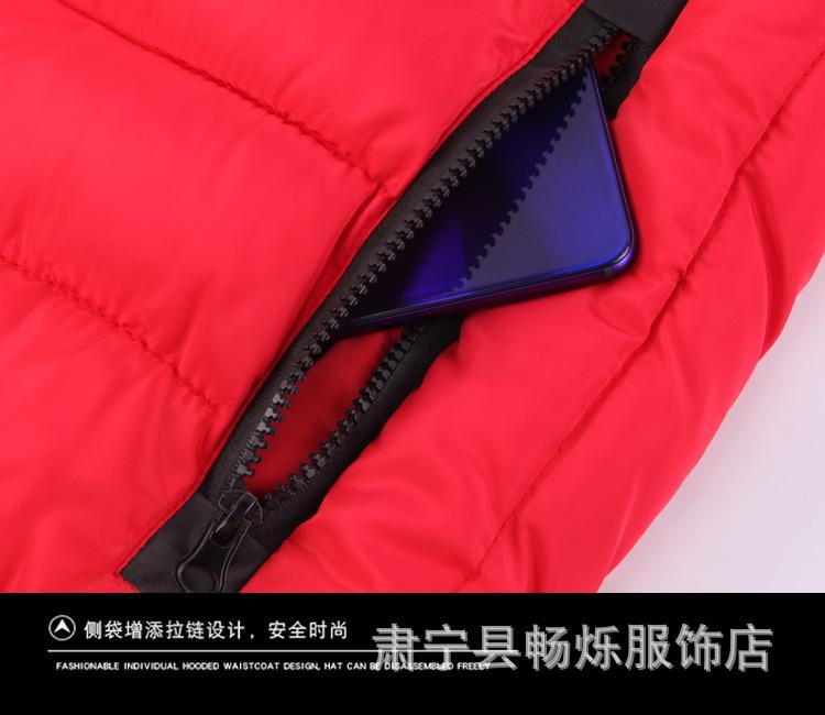 详情_24.jpg