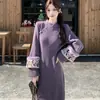 Vestido Cheongsam Morado Grueso de Terciopelo Talla Grande Traje de Chal con Capa Peluda Invierno Diario Nuevo Chinoiserie Falda Larga