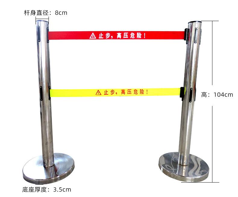 不锈钢伸缩围栏