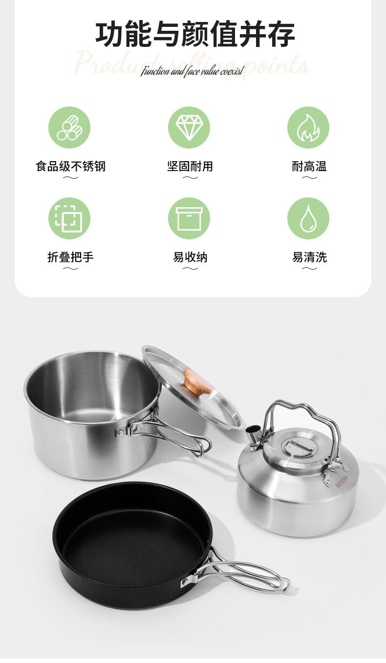 详情_02.jpg