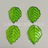 Hojas de fresa de colores, hojas de morera, uvas, serie de hojas artificiales, fábrica, esmerilado, DIY, accesorios hechos a mano con cuentas, tocado, pasador