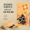 Toalla de Baño Luo Xiaohei Microfibra Toalla Estampada Comercio Exterior Toalla de Playa Sin Pelusa Deporte Gimnasio Esterilla Toalla Natación Toalla de Baño