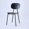 Silla de Plástico PP para Hogar Silla para Adultos con Respaldo Diseño Personalizado Silla Popular en Internet Silla para Restaurante Silla de Comedor Silla para Exteriores de Ocio