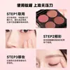 Placa de rubor de cuatro colores Mingxizhi muestra maquillaje nude blanco maquillaje de baja saturación rubor sombra de ojos placa de un plato multiusos crema para mujer transfronterizo