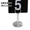 Número Boda Número de Asiento Placa de Número Mesa Mesa de Comedor Portatarjetas Mesa Mesa de Comedor Portaplacas de Número Portatarjetas Mesa
