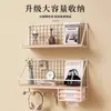 Portavasos de pared, no requiere taladro, para guardar vasos de agua, tazas de té y otros vasos; un estante de pared para tazas
