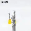 Cortador de fresado en espiral de filo único de alta calidad de 3,175 mm herramienta para máquina de grabado de acrílico, PVC, tablero de densidad sin rebabas fabricantes de origen