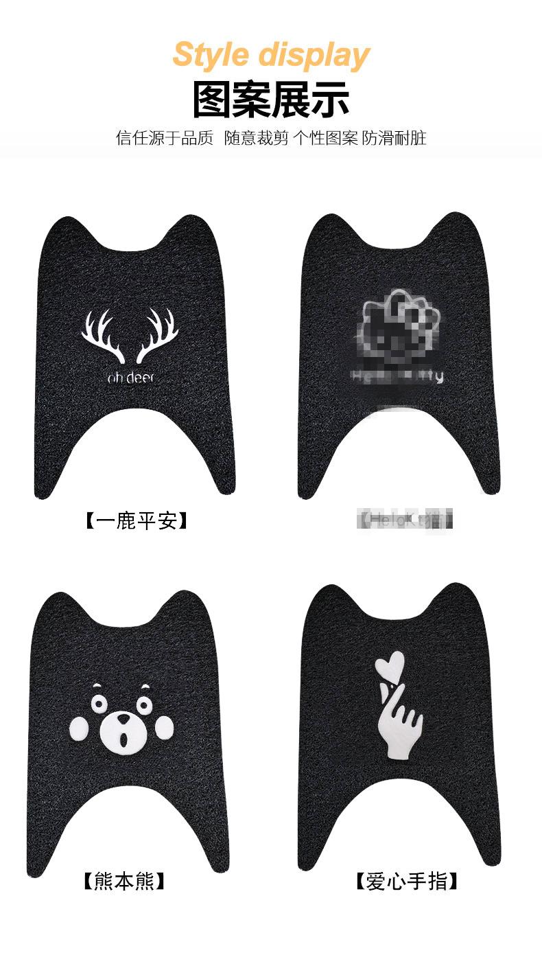 详情页图片7.png
