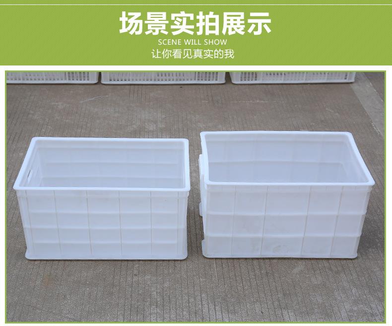 封闭箱_10