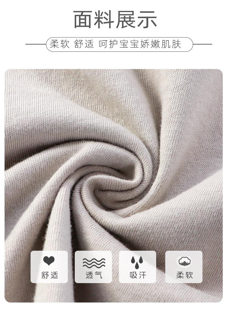 背心套装_02.jpg