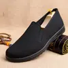 Zapatos de Tela de Cuatro Estaciones del Viejo Pekín Zapatos de Trabajo para Hombre de Edad Media de un Paso Transpirables Casuales Antideslizantes Resistentes al Desgaste Zapatos de Papá