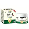 Crema Grasa de Yunnan Fatty Kang Crema Herbal para la Salud para Gránulos de Grasa Subcutánea, Universal para Todo el Cuerpo, en Stock Venta al por Mayor y Dropshipping