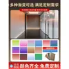 Panel de pared de color degradado panel decorativo de cristal de carbono arcoíris decoración de pared de fondo para tienda de té de leche panel de pared integrado personalizado