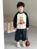 Pantalones Versátiles Personalizables para Niños, Nuevo Estilo Otoño Pantalones Deportivos Infantiles, Pantalones Largos Holgados para Niños Pequeños, Pantalones Casuales