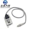 Suministro transfronterizo adecuado para el sensor de oxígeno y nitrógeno SCANIA 2294290 5WK97400 5 WK9 7400