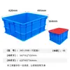 Caja de Plástico 560, Caja de Volteo de Alta Resistencia, Caja de Transferencia de Material Plástico Industrial Pe Logistics, Venta al por Mayor del Fabricante, Se Puede Equipar con Tapa