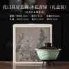 Flor de Hielo Horno Flor Cristalizada Boca de Flor Tazón Cubierto de Pie Alto Cerámica Tazón de Té Personal Tazón de Té Hogareño Taza de Té Grande con Tapa