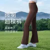 Nuevos pantalones de yoga para mujer para uso en exteriores, ligeramente acampanados, estilo americano, finos, de cintura alta, control de abdomen, adelgazantes, realzadores de glúteos, pantalones casuales para deportes y fitness