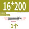 Tornillo de expansión interna de acero inoxidable 304 Barrett perno de expansión externa 316 alargado zinc color tubo de expansión para explosión M6M8