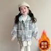 Abrigo de Lana con Capucha para Niñas Otoño e Invierno Top Cálido de Terciopelo Plus para Niños Ropa Moderna Nueva 2026 para Bebés Niñas