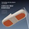 Pantuflas de EVA para Mujer, Parejas, Mujeres Embarazadas, Antideslizantes, Inodoras, Pantuflas Suaves de Verano para el Hogar con Sensación de Pisar Heces, Pantuflas Domésticas para Hombre