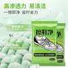Lenços de Polir Sapatos Descartáveis, Limpam Tênis e Sapatos de Couro com Partículas Esfoliantes, Remoção Poderosa de Manchas, Lenços Brancos para Sapatos Sem Lavagem