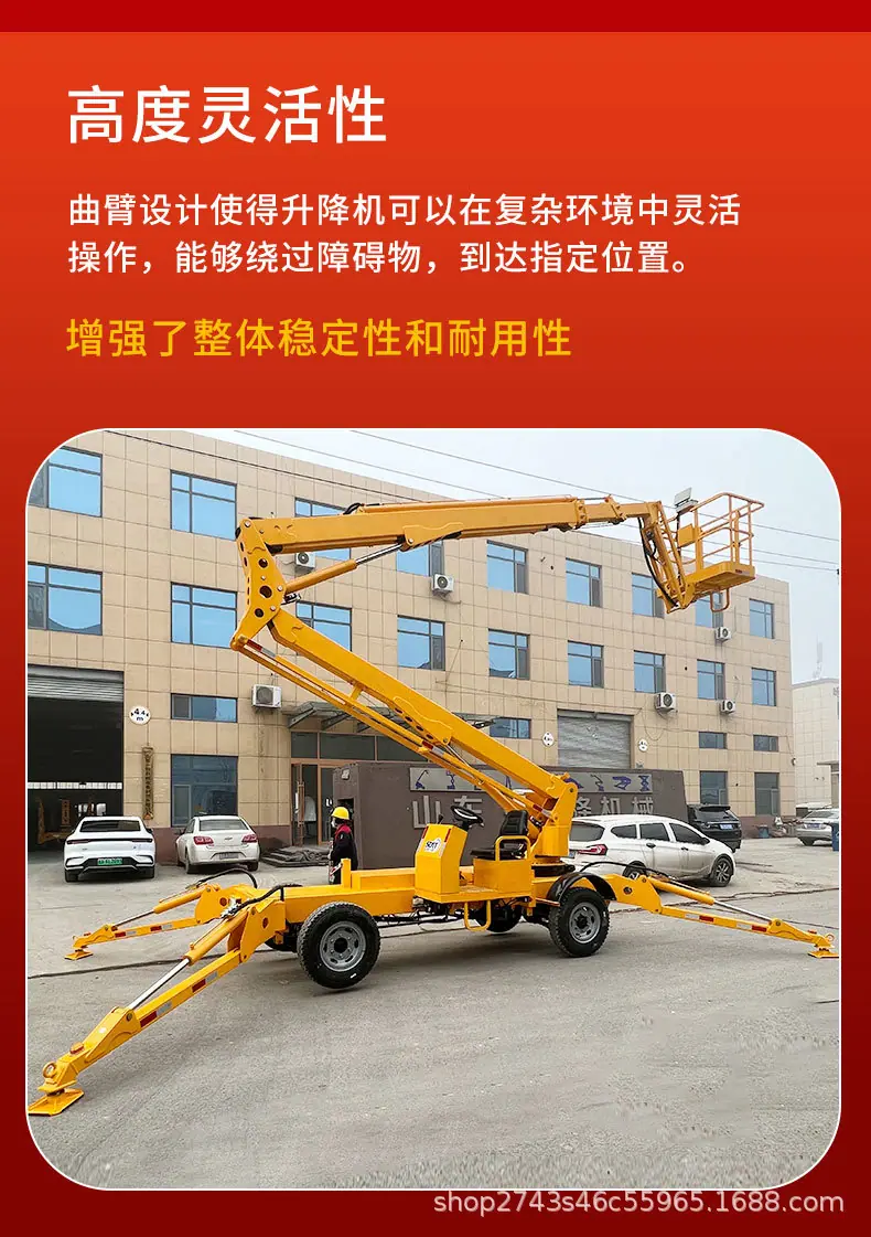 x1_看图王_04.jpg