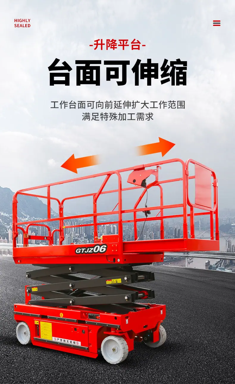 详情_12.jpg