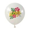 Balões da Série Havaí 12 Polegadas 2,8 Gramas Decoração de Festa Balões de Aniversário Balões de Atmosfera Transfronteiriça Atacado
