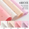 Nuevo Papel de Arte Pétalo Desgarrable a Mano Textura de Flor Papel Dongba Florería Papel de Envoltura Floral Flor Ramo de Flores Papel de Envoltura
