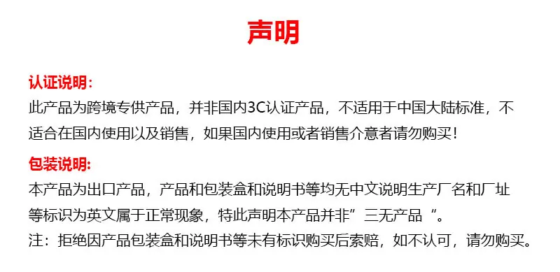 详情页