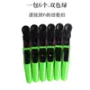 Pasador multicolor herramienta de peluquería opcional pinza de pico de pato suministros para barbería al por mayor clip separador clip para permanente para tinte de cabello