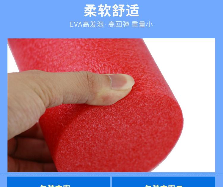 201805游泳浮椅详情页_09.jpg?x-oss-process=image/format,png