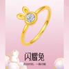 Anillo de conejo brillante dorado de Vietnam para mujer, latón chapado en oro, orejas de conejo, incrustado con diamantes, anillo abierto, ventas directas de fábrica