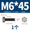 Tornillos Externos Hexagonales de Acero Inoxidable 304 Color Negro Estándar Nacional, Pernos Recubiertos de Zinc Negro M3M4M5M6M8M10M12Mm