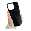 Capa macia fosca de TPU para Apple 16Promax capa de telefone hardware magnético padrão CD iPhone15 anti-queda